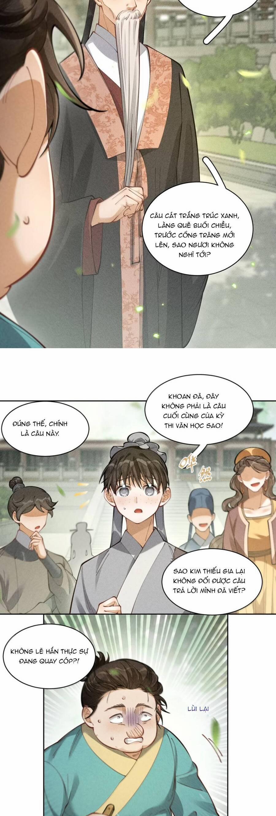 Đi Thi Thôi Nào , Tiểu Hắc Báo 21 trang 7