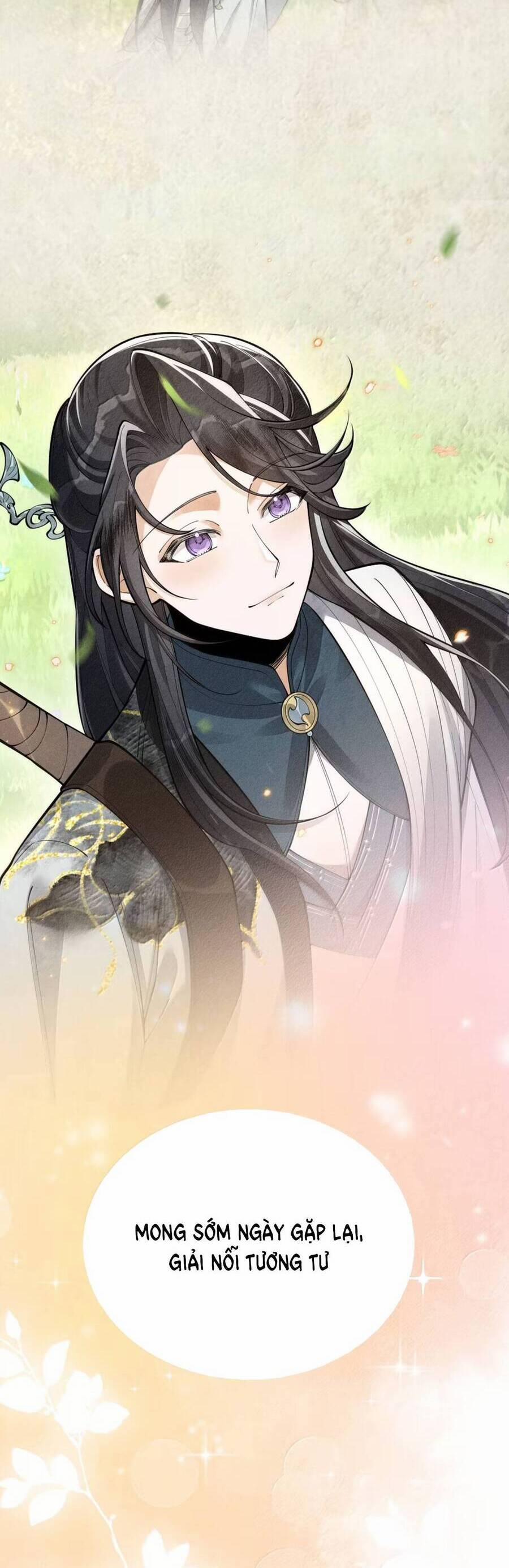 Đi Thi Thôi Nào , Tiểu Hắc Báo 23 trang 4