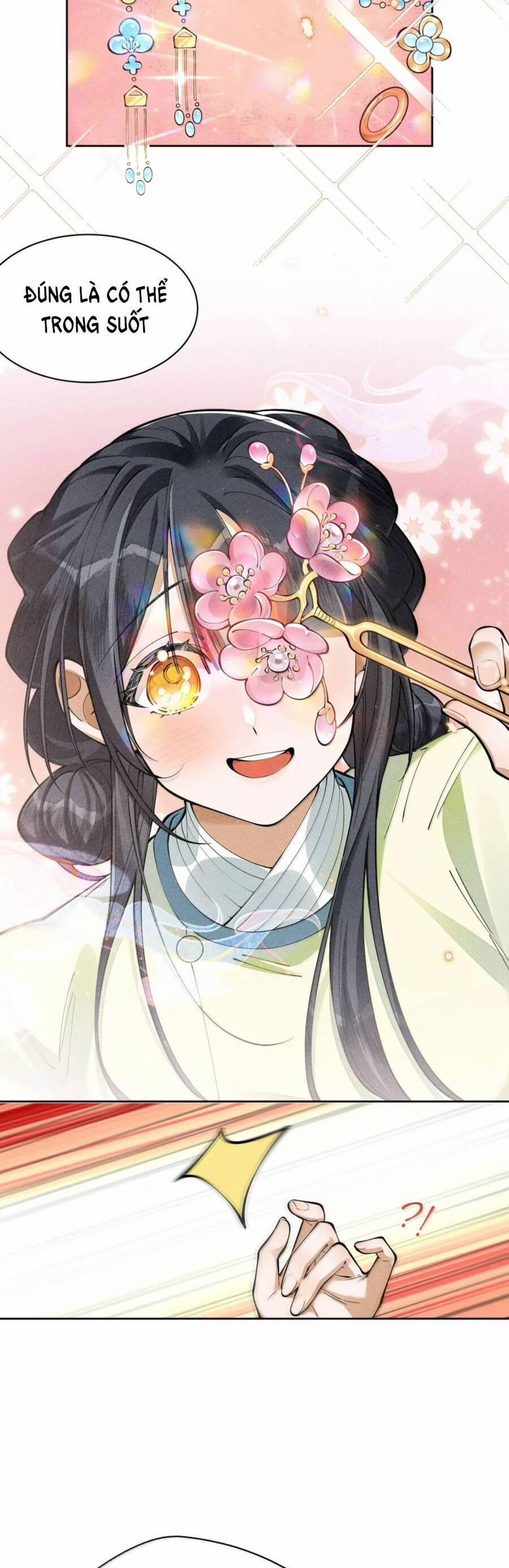 Đi Thi Thôi Nào , Tiểu Hắc Báo 23 trang 7