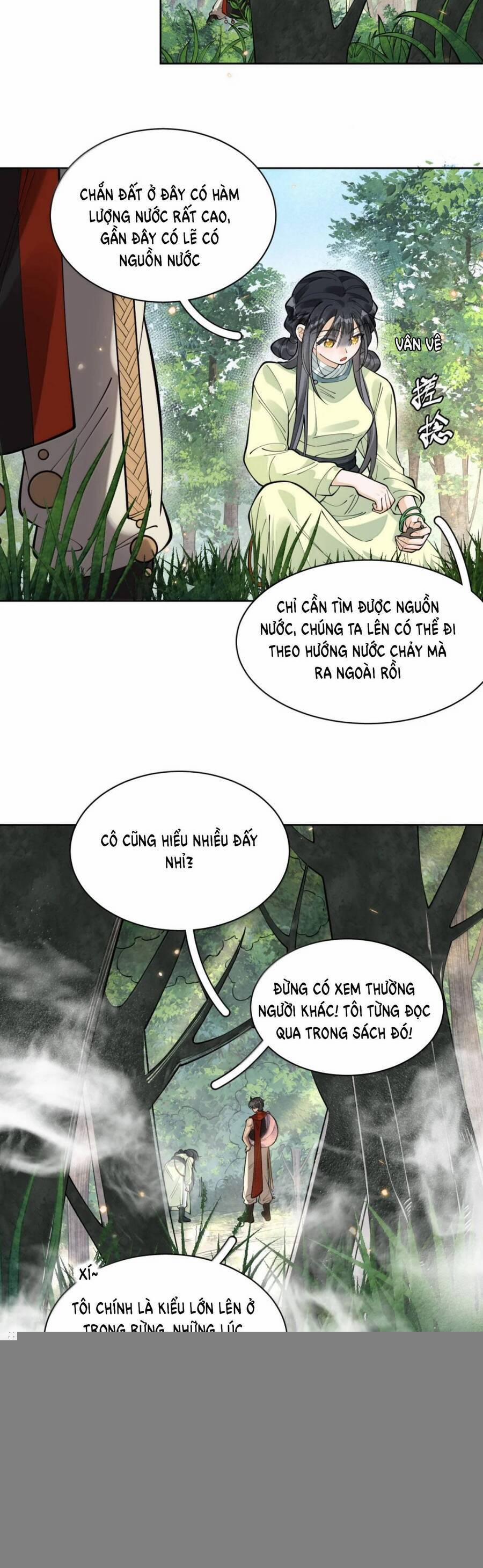 Đi Thi Thôi Nào , Tiểu Hắc Báo 27 trang 19