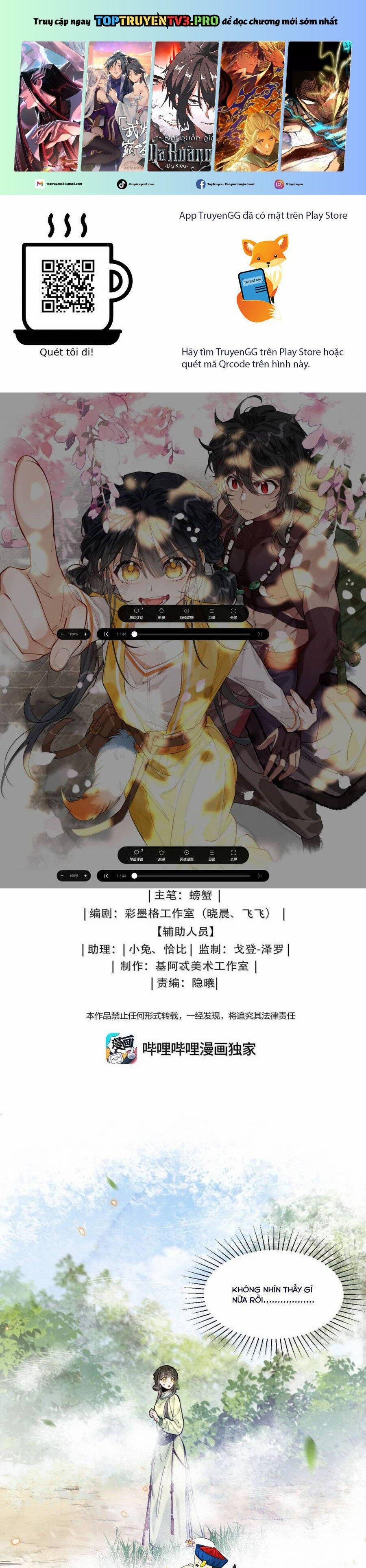 Đi Thi Thôi Nào , Tiểu Hắc Báo 28 trang 0