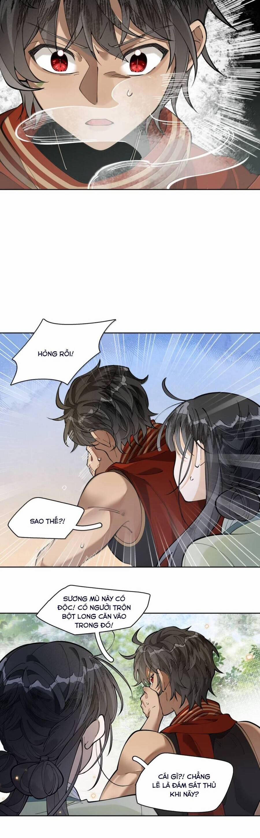 Đi Thi Thôi Nào , Tiểu Hắc Báo 28 trang 11