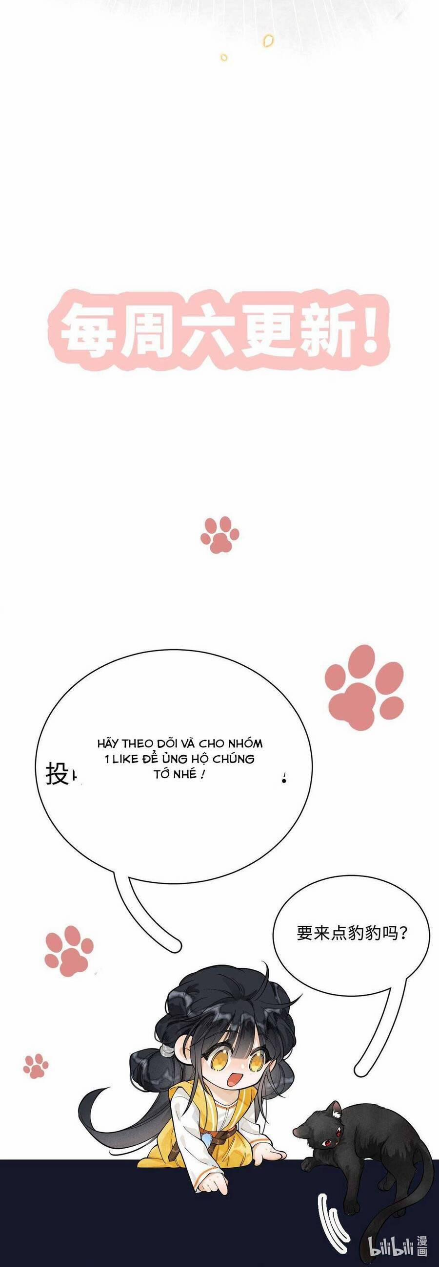 Đi Thi Thôi Nào , Tiểu Hắc Báo 3 trang 28