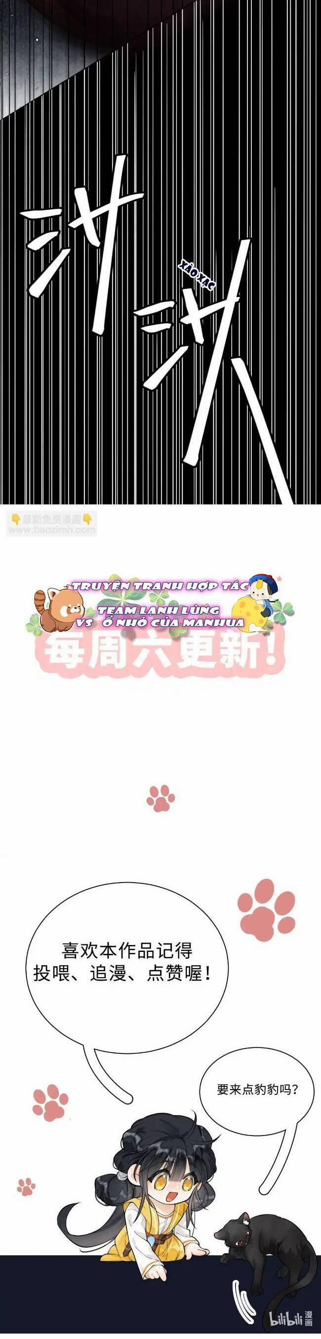 Đi Thi Thôi Nào , Tiểu Hắc Báo 4 trang 17