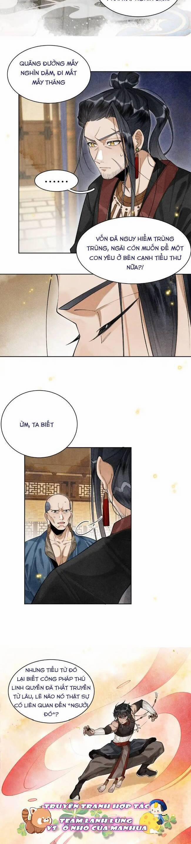 Đi Thi Thôi Nào , Tiểu Hắc Báo 5 trang 12