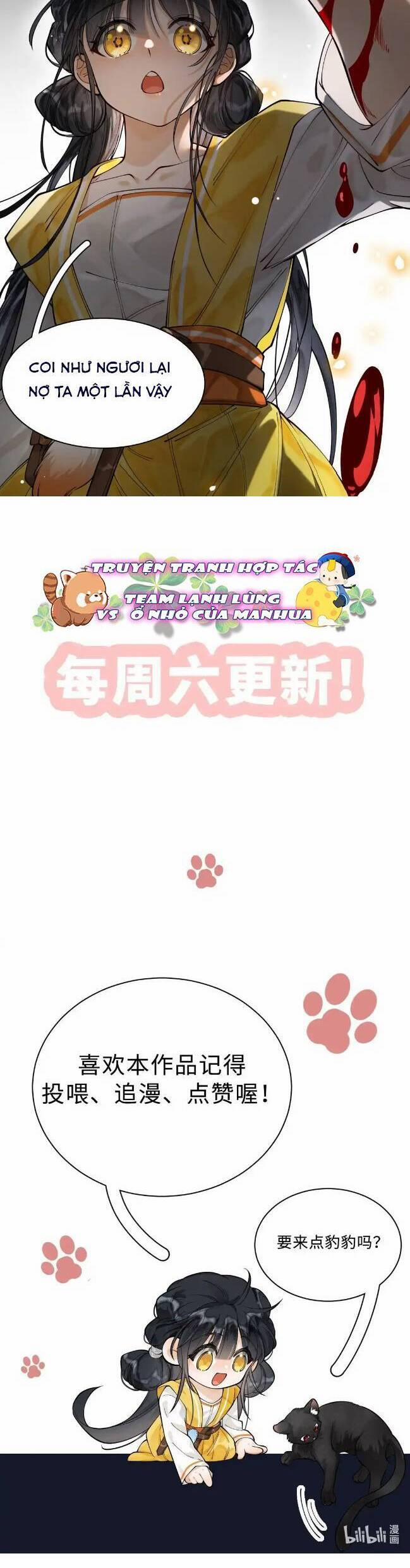 Đi Thi Thôi Nào , Tiểu Hắc Báo 6 trang 17