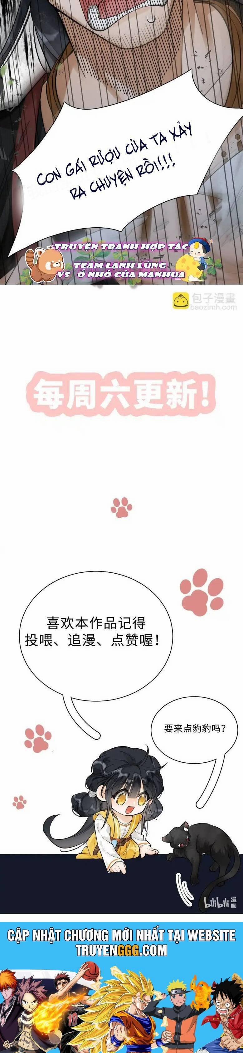 Đi Thi Thôi Nào , Tiểu Hắc Báo 7 trang 16