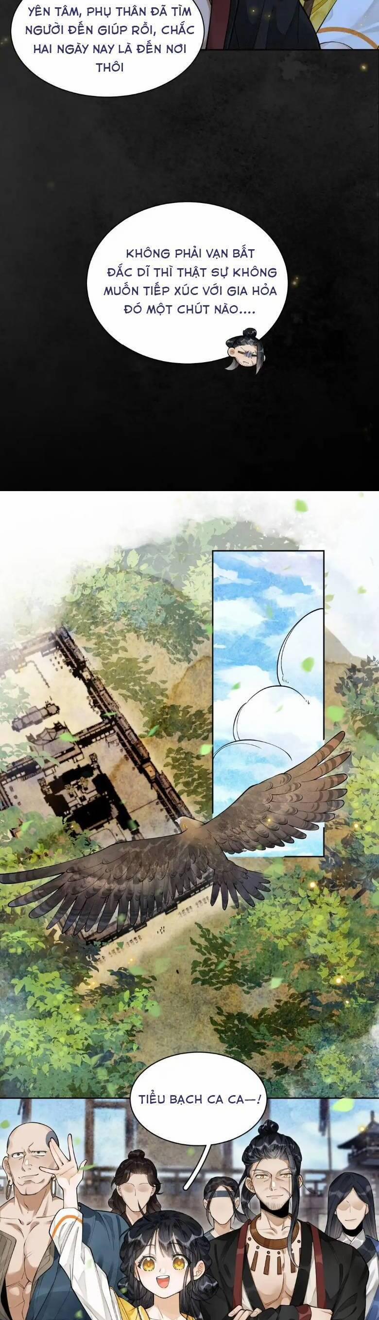 Đi Thi Thôi Nào , Tiểu Hắc Báo 8 trang 15