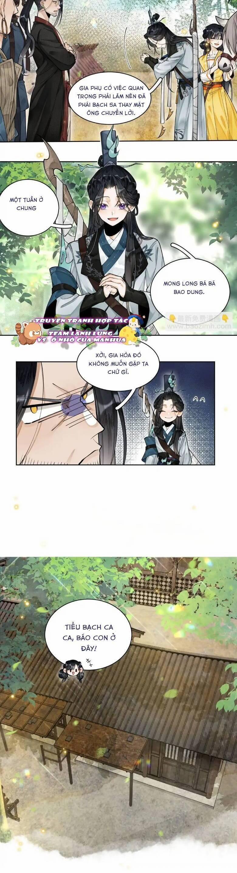 Đi Thi Thôi Nào , Tiểu Hắc Báo 9 trang 1