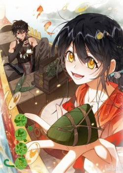 Đọc truyện tranh Đi Thi Thôi Nào , Tiểu Hắc Báo