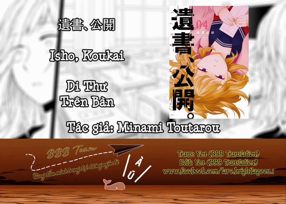 Di Thư Trên Bàn 20 trang 1