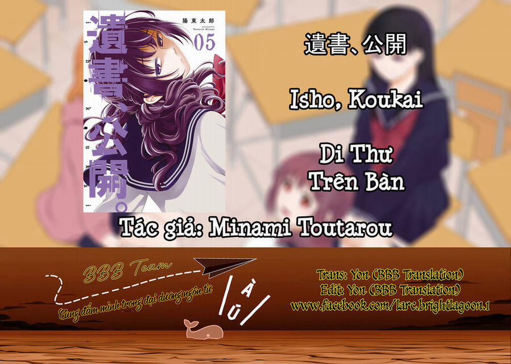 Di Thư Trên Bàn 24 trang 1