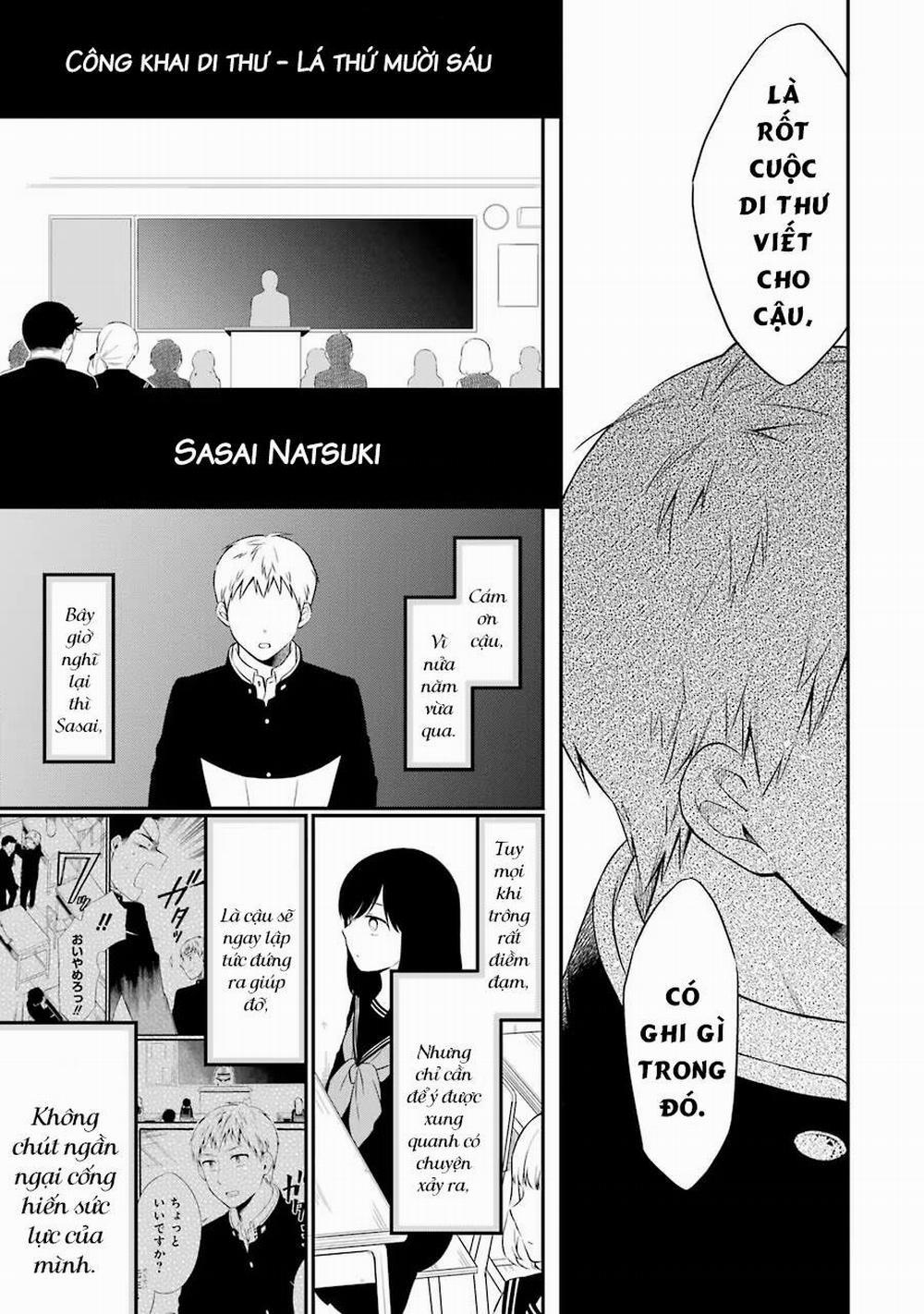 Di Thư Trên Bàn 24 trang 7