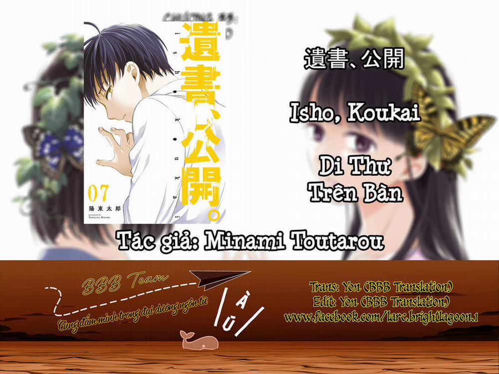 Di Thư Trên Bàn 33 trang 1