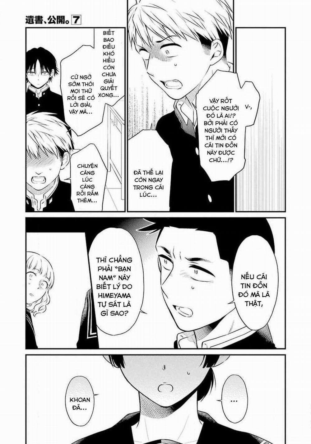 Di Thư Trên Bàn 34 trang 15