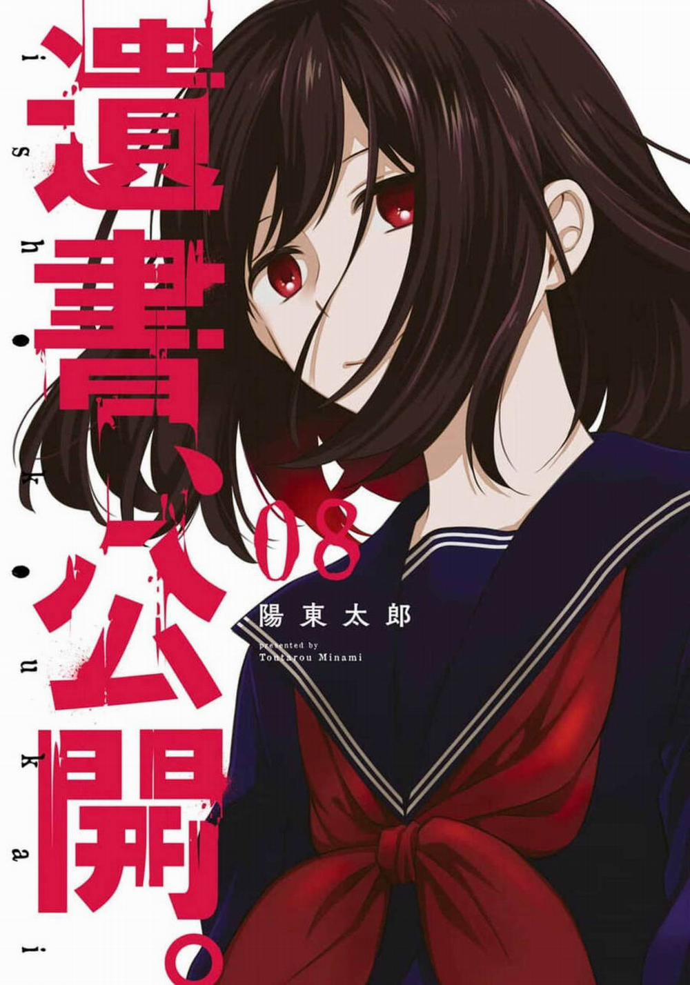 Di Thư Trên Bàn 39 trang 4