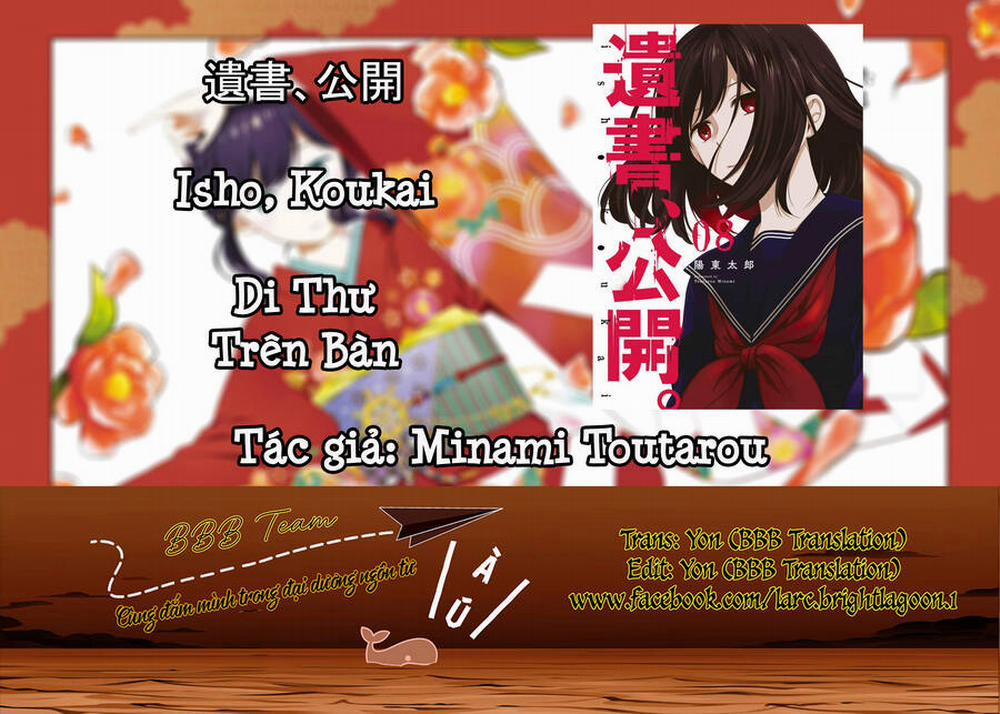 Di Thư Trên Bàn 43 trang 1