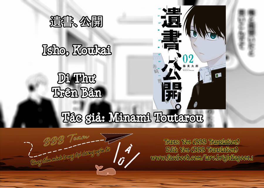 Di Thư Trên Bàn 7 trang 1