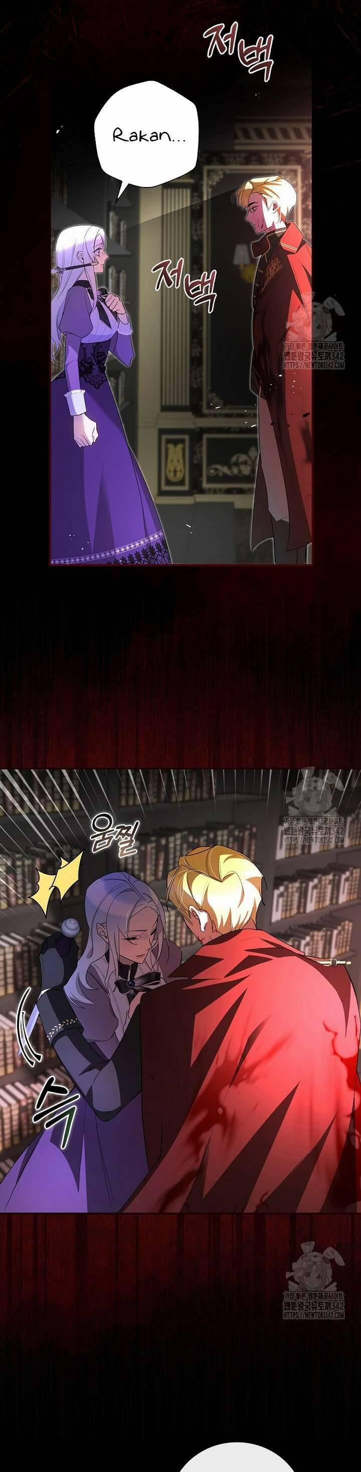 Đi Tìm Nàng Công Chúa Bỏ Trốn 1 trang 2