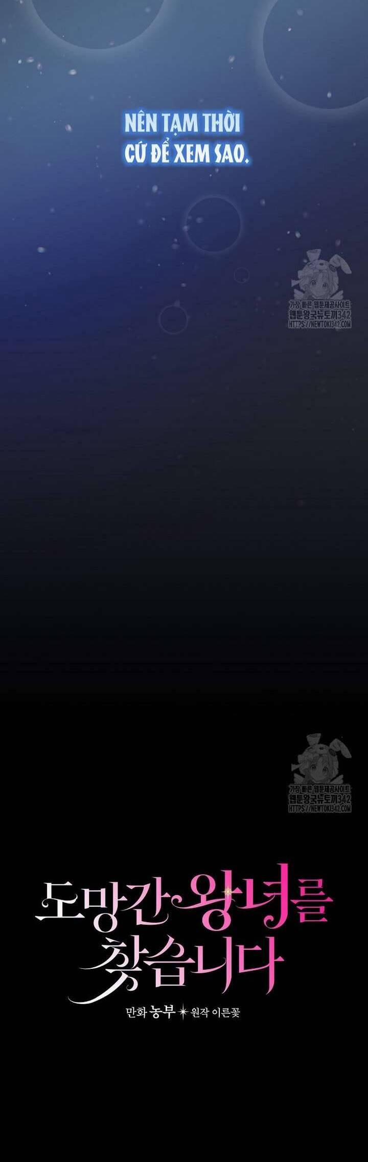 Đi Tìm Nàng Công Chúa Bỏ Trốn 12 trang 23