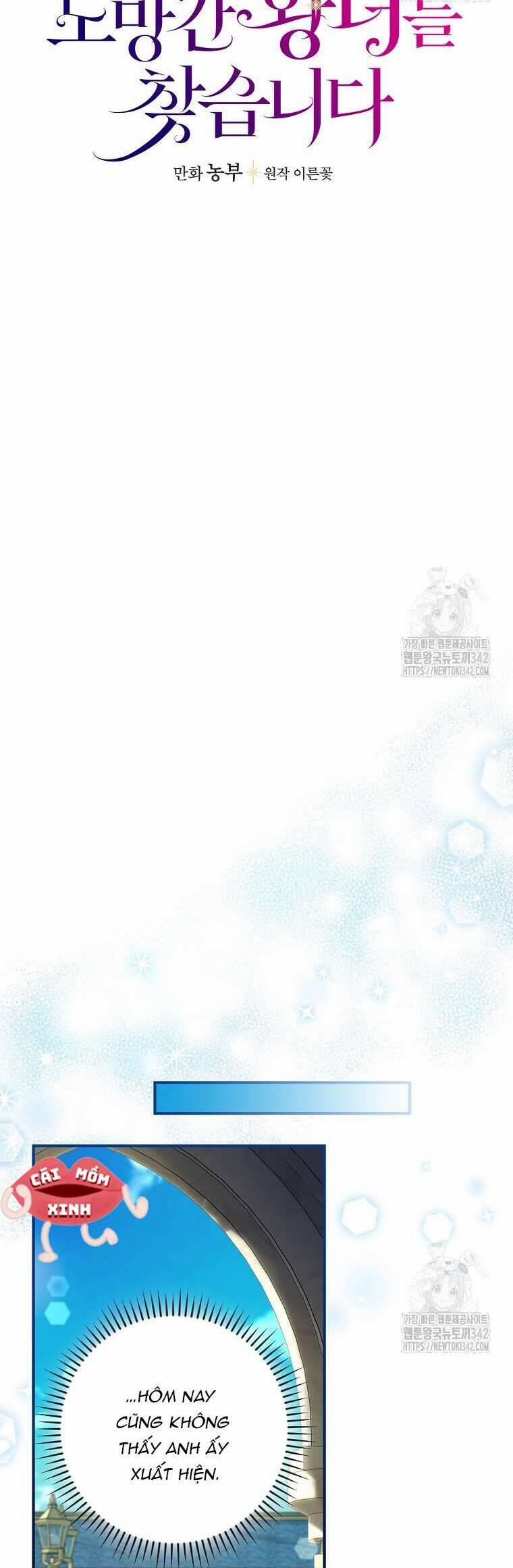 Đi Tìm Nàng Công Chúa Bỏ Trốn 16 trang 6