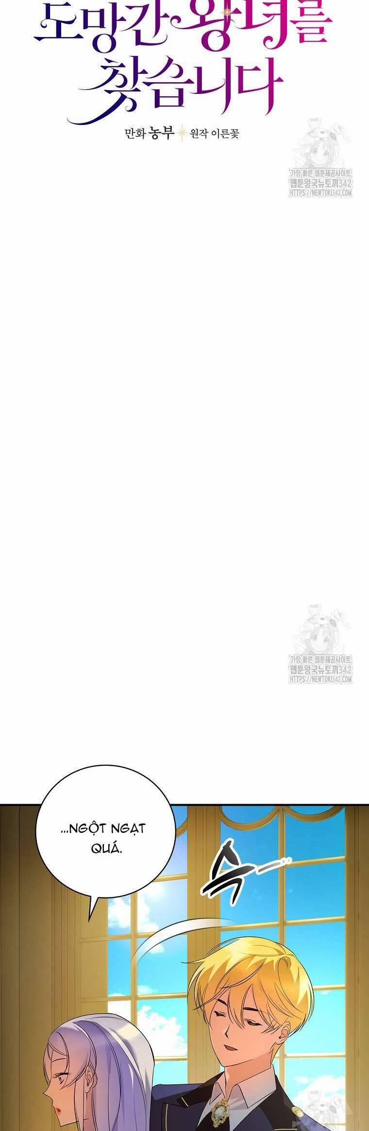 Đi Tìm Nàng Công Chúa Bỏ Trốn 19 trang 11