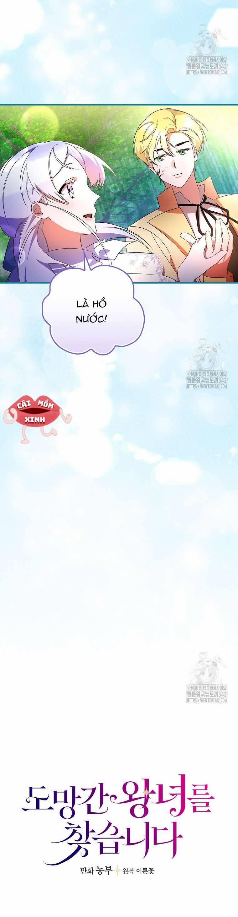 Đi Tìm Nàng Công Chúa Bỏ Trốn 21 trang 12