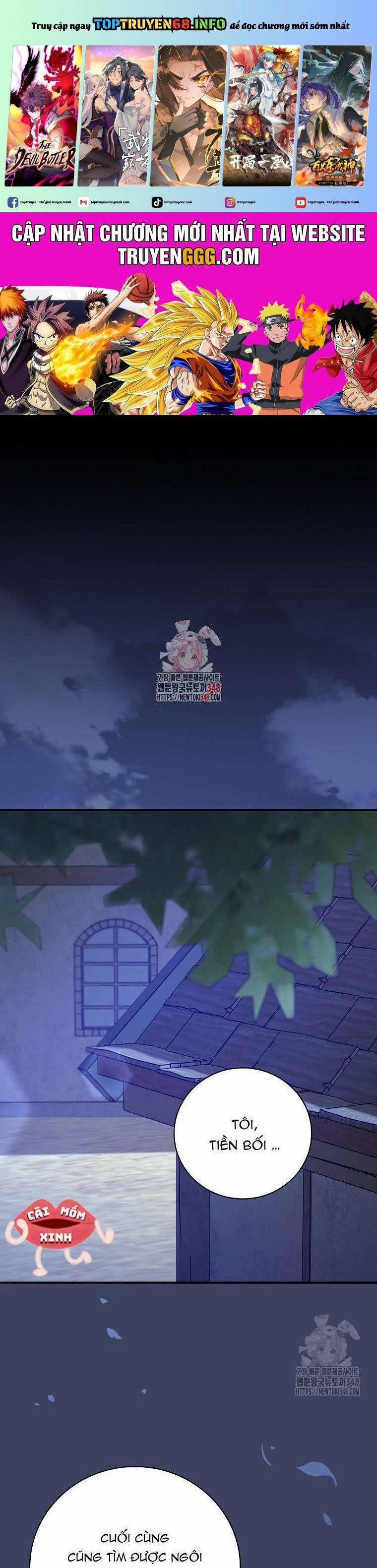 Đi Tìm Nàng Công Chúa Bỏ Trốn 23 trang 0