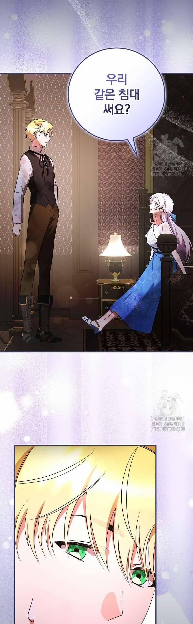 Đi Tìm Nàng Công Chúa Bỏ Trốn 23 trang 39