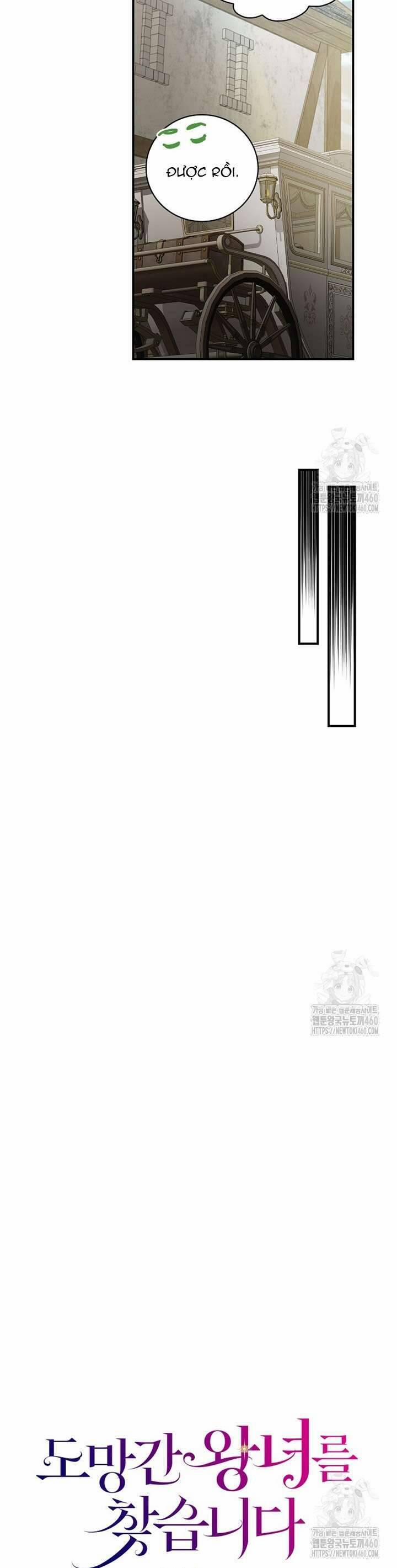 Đi Tìm Nàng Công Chúa Bỏ Trốn 26 trang 3