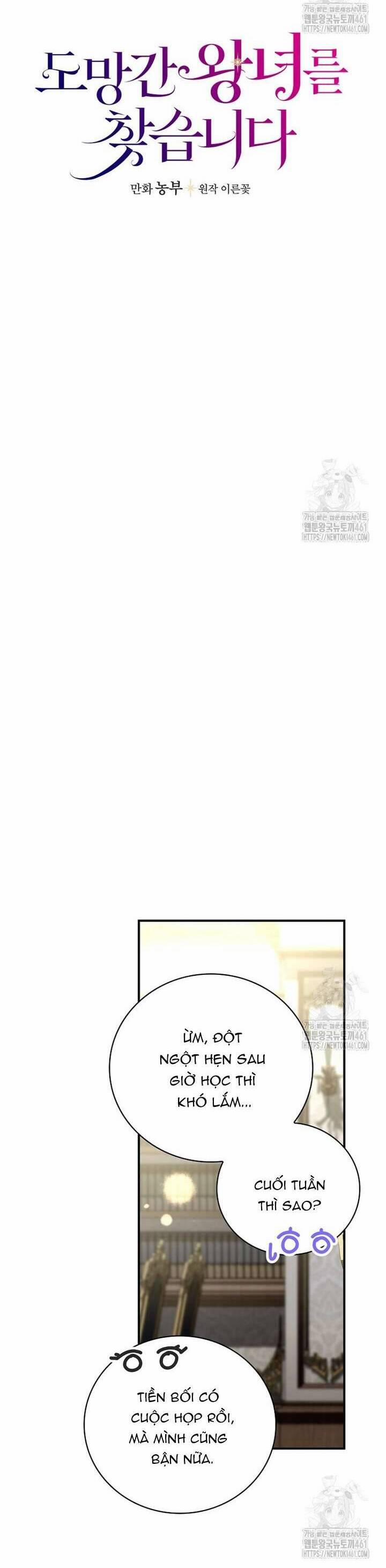 Đi Tìm Nàng Công Chúa Bỏ Trốn 28 trang 8