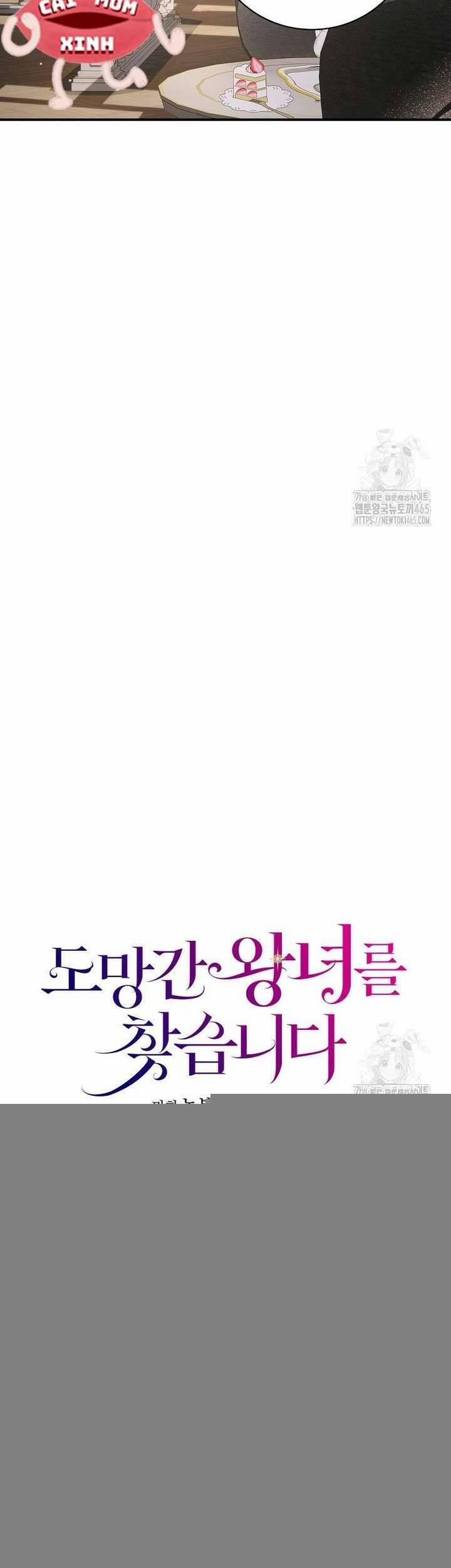 Đi Tìm Nàng Công Chúa Bỏ Trốn 34 trang 8