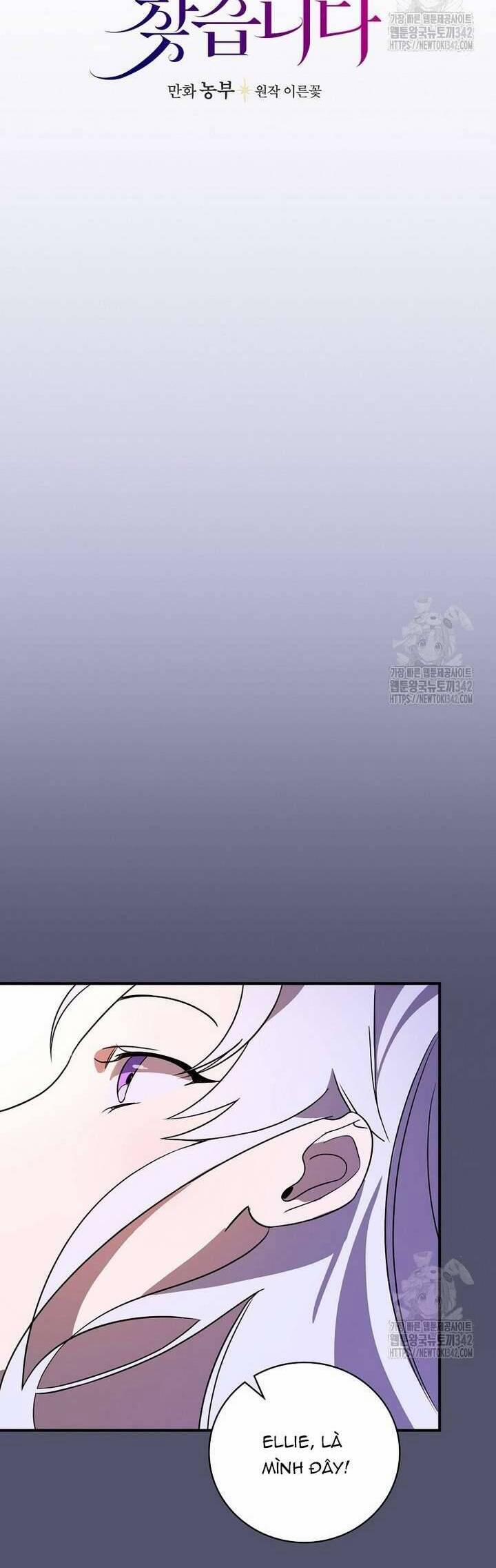 Đi Tìm Nàng Công Chúa Bỏ Trốn 4 trang 24