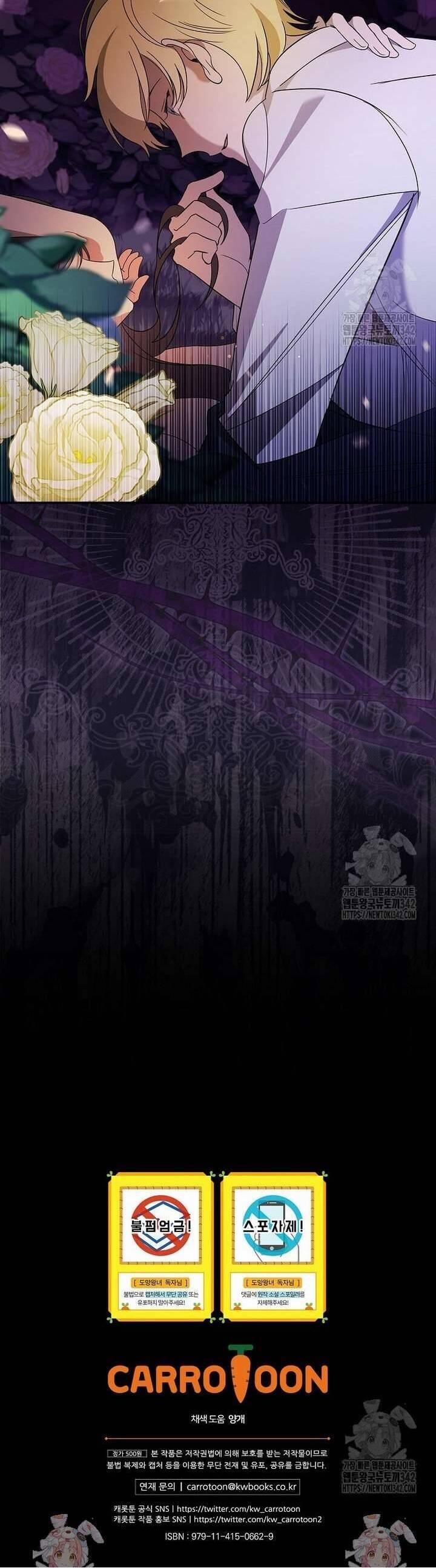 Đi Tìm Nàng Công Chúa Bỏ Trốn 4 trang 40