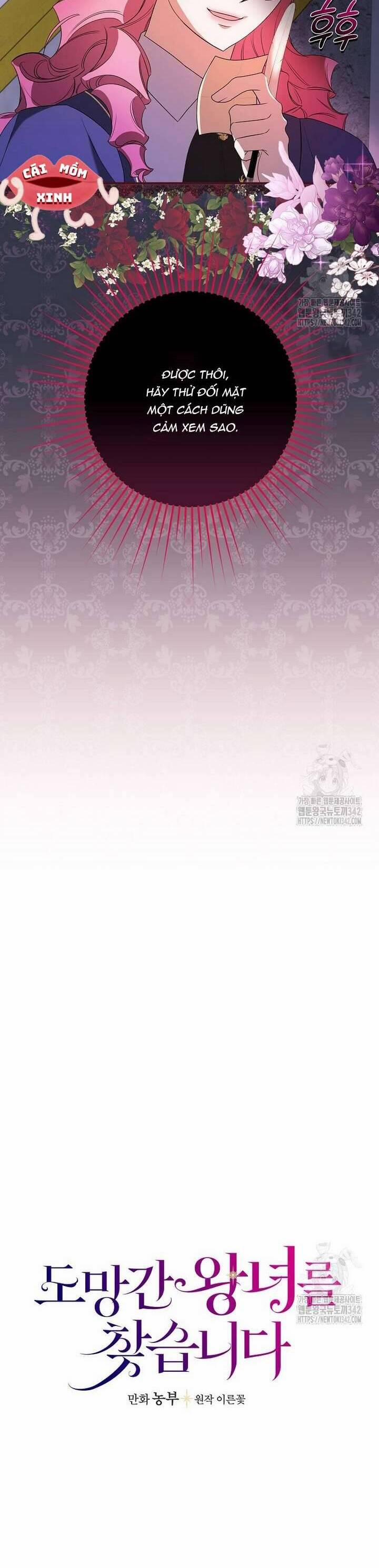 Đi Tìm Nàng Công Chúa Bỏ Trốn 6 trang 11