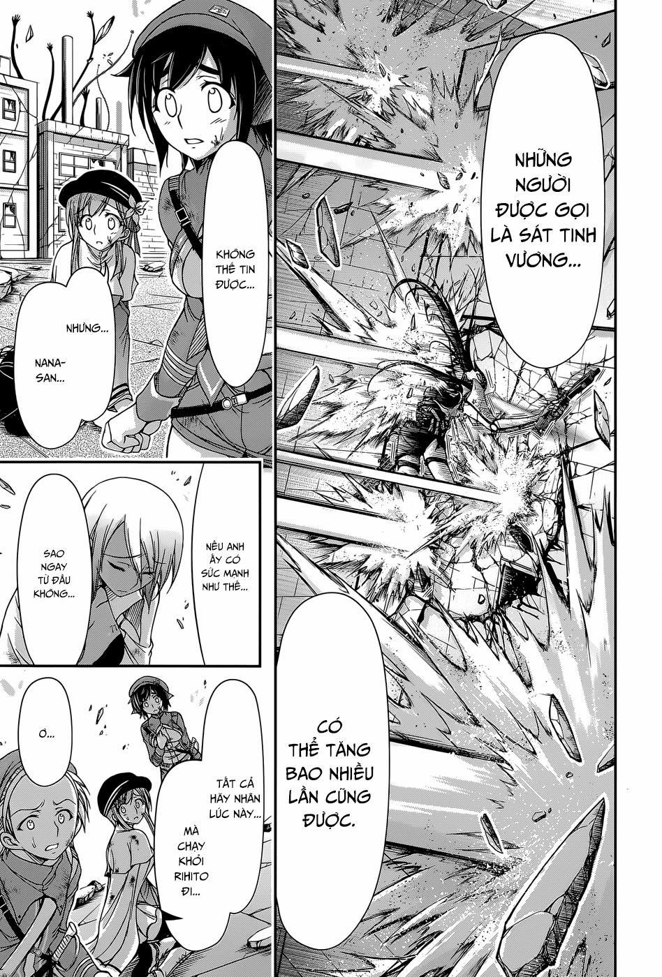 Đi Tìm Sát Tinh Vương 10 trang 15