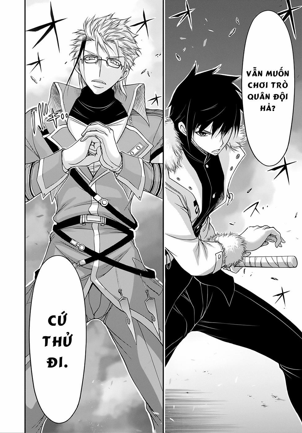 Đi Tìm Sát Tinh Vương 13 trang 10