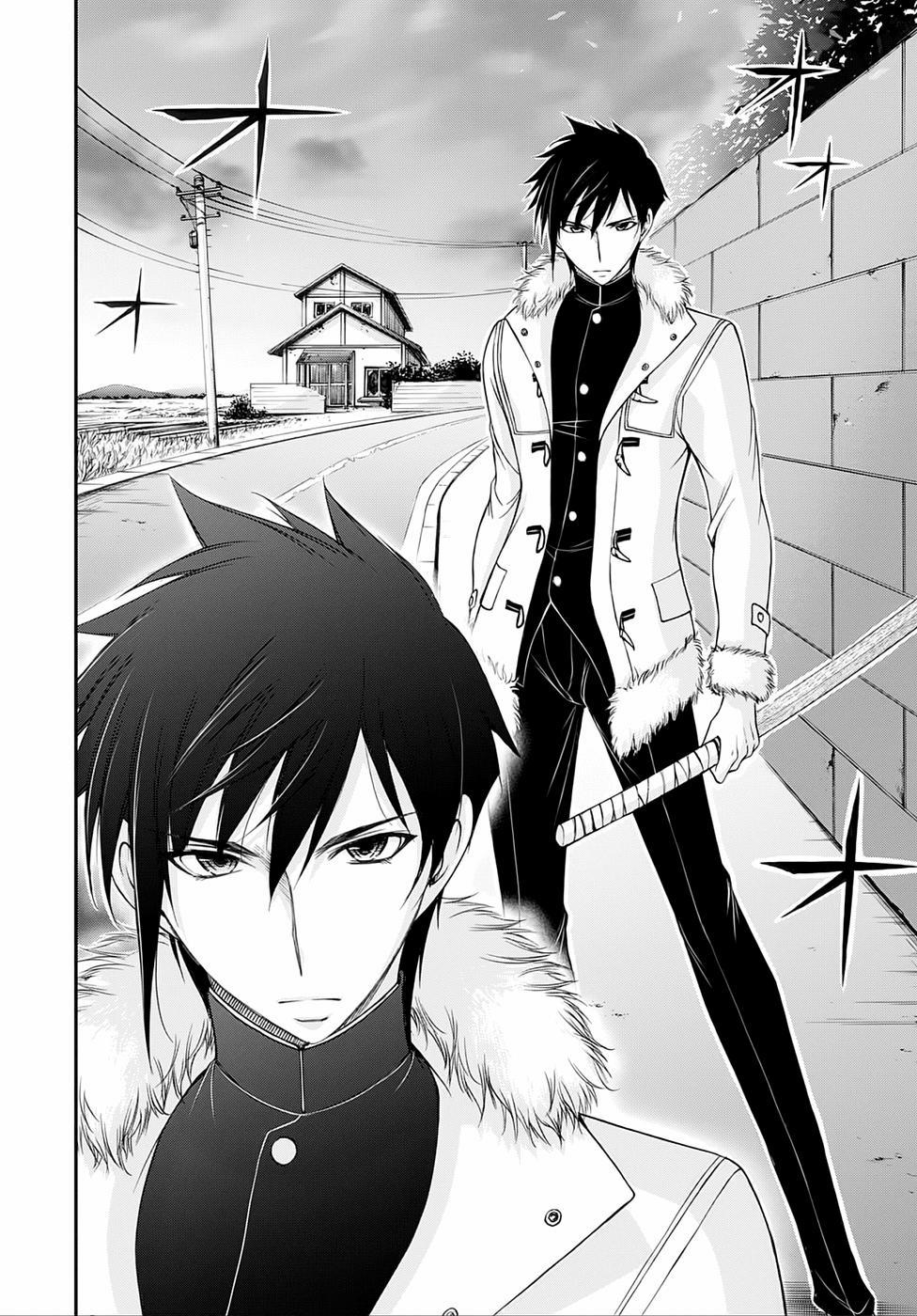 Đi Tìm Sát Tinh Vương 13 trang 6