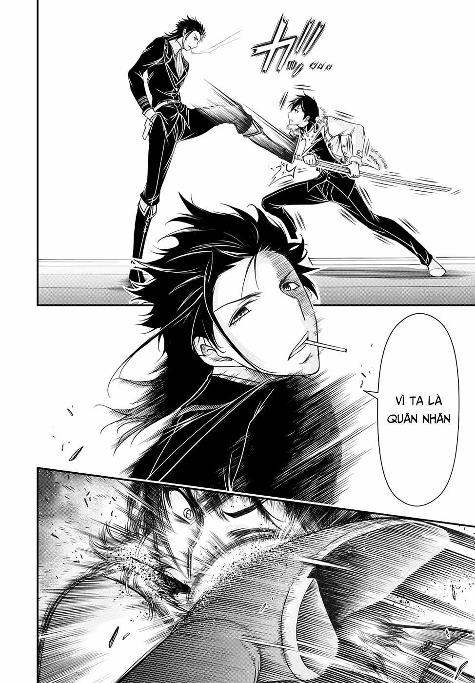 Đi Tìm Sát Tinh Vương 14 trang 5