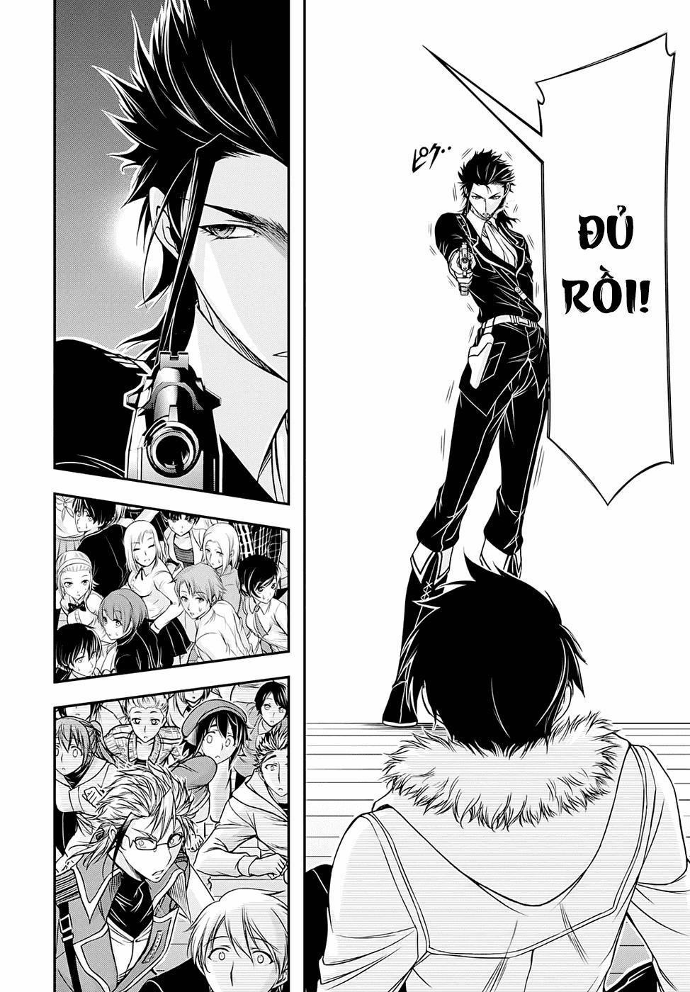 Đi Tìm Sát Tinh Vương 14 trang 7