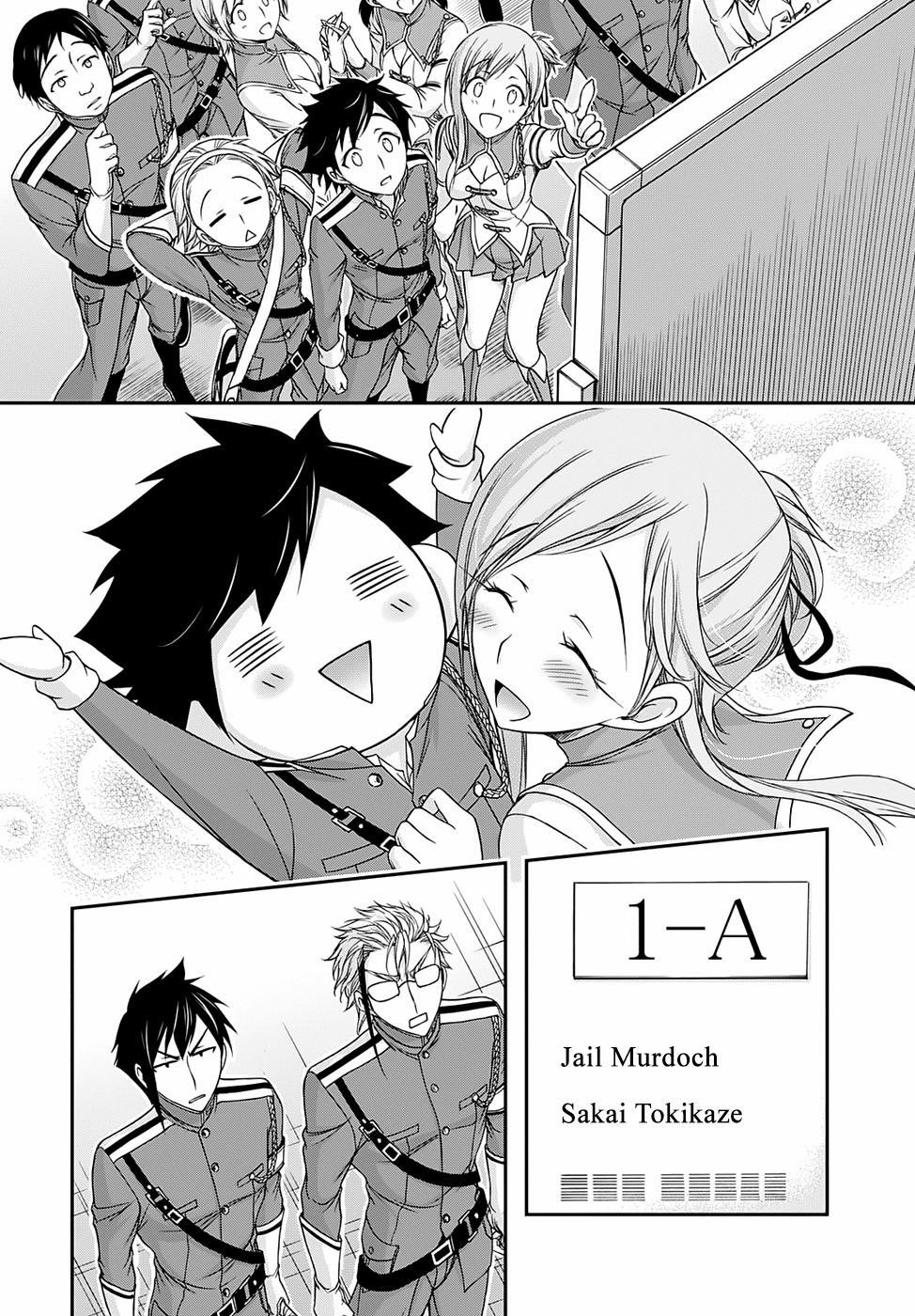 Đi Tìm Sát Tinh Vương 15 trang 32