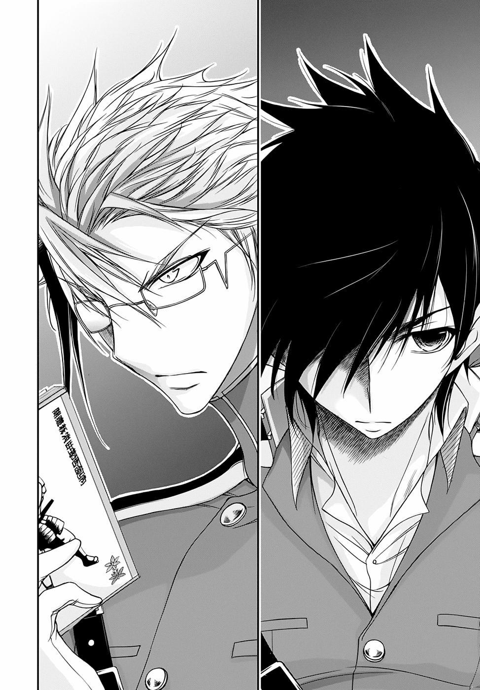 Đi Tìm Sát Tinh Vương 16 trang 31