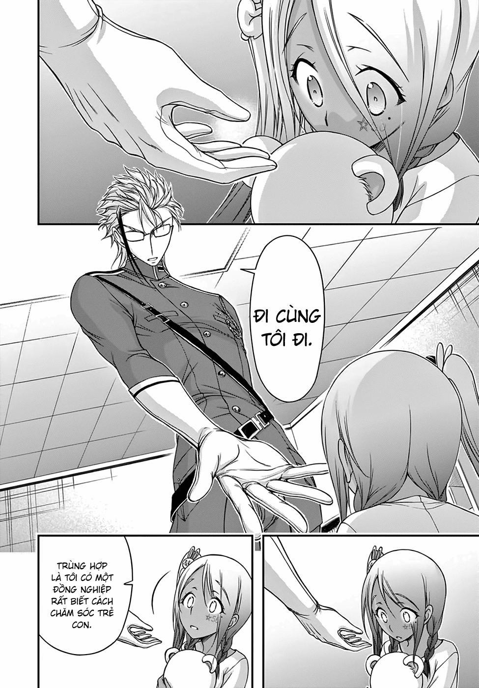 Đi Tìm Sát Tinh Vương 20 trang 15