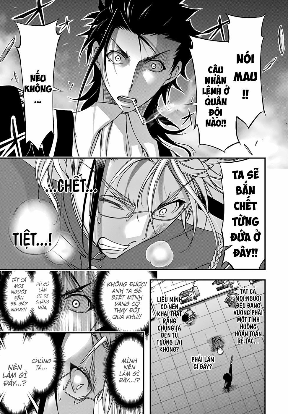 Đi Tìm Sát Tinh Vương 21 trang 13