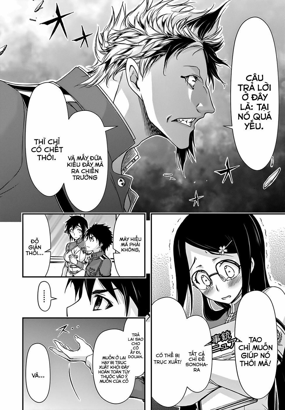 Đi Tìm Sát Tinh Vương 22 trang 22