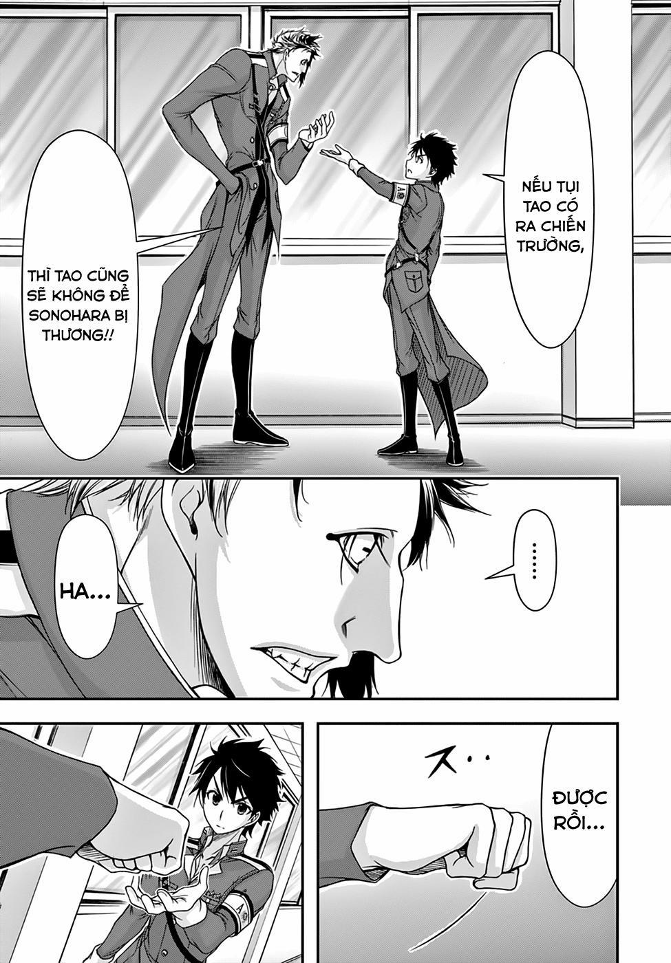 Đi Tìm Sát Tinh Vương 22 trang 23