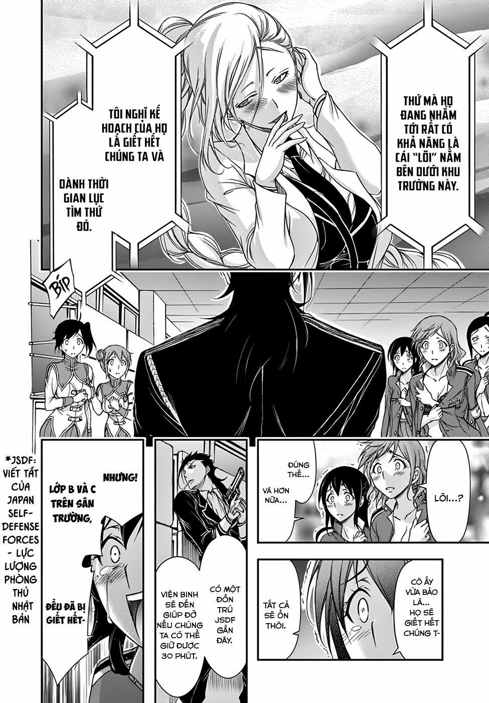 Đi Tìm Sát Tinh Vương 24 trang 14