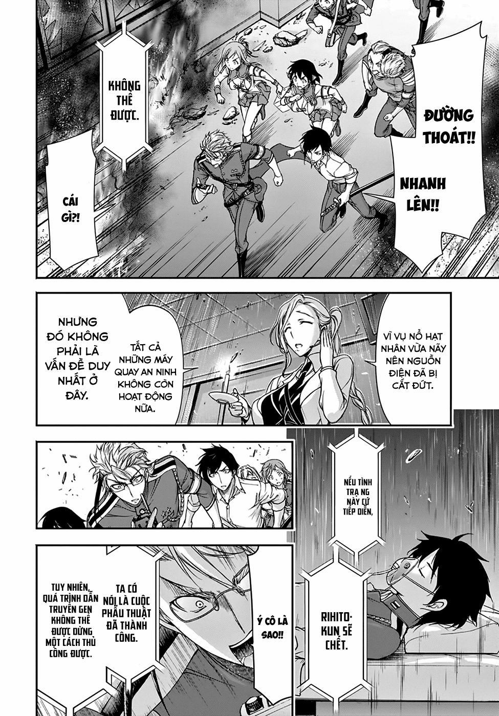 Đi Tìm Sát Tinh Vương 24 trang 25