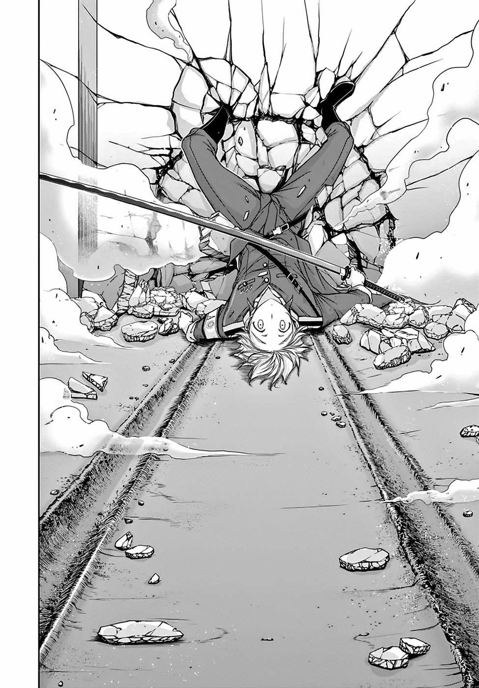 Đi Tìm Sát Tinh Vương 25 trang 14