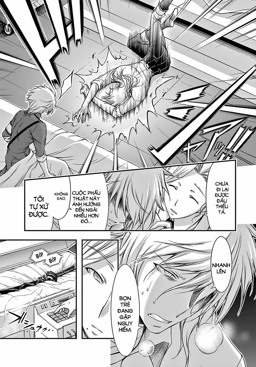 Đi Tìm Sát Tinh Vương 25 trang 4